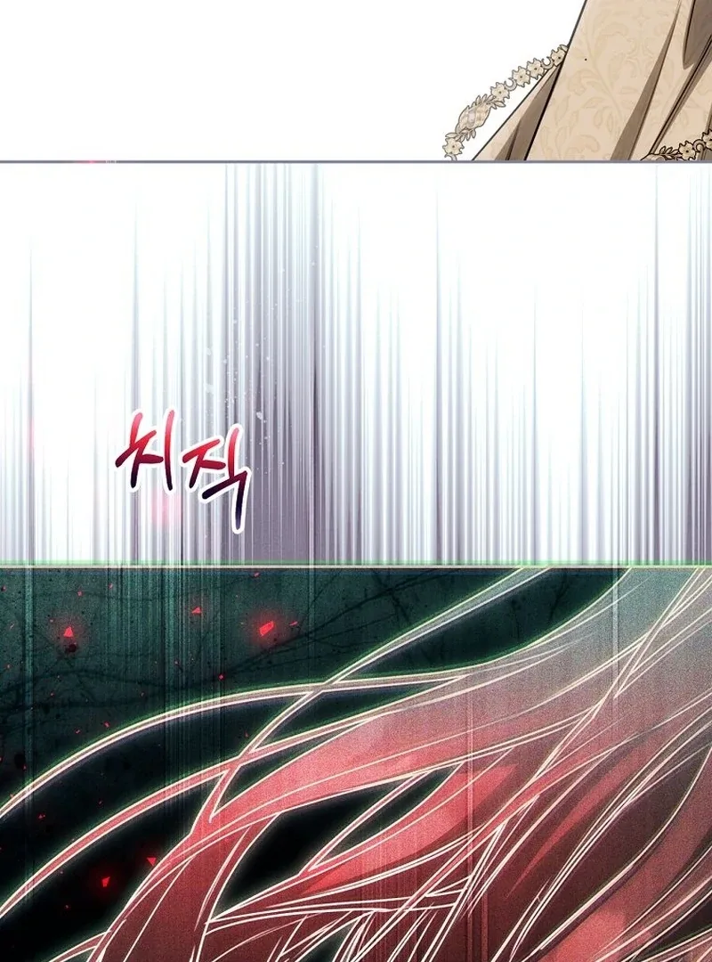 The Villainess I Possessed Is Raising Hell Chapter 28 page 58
