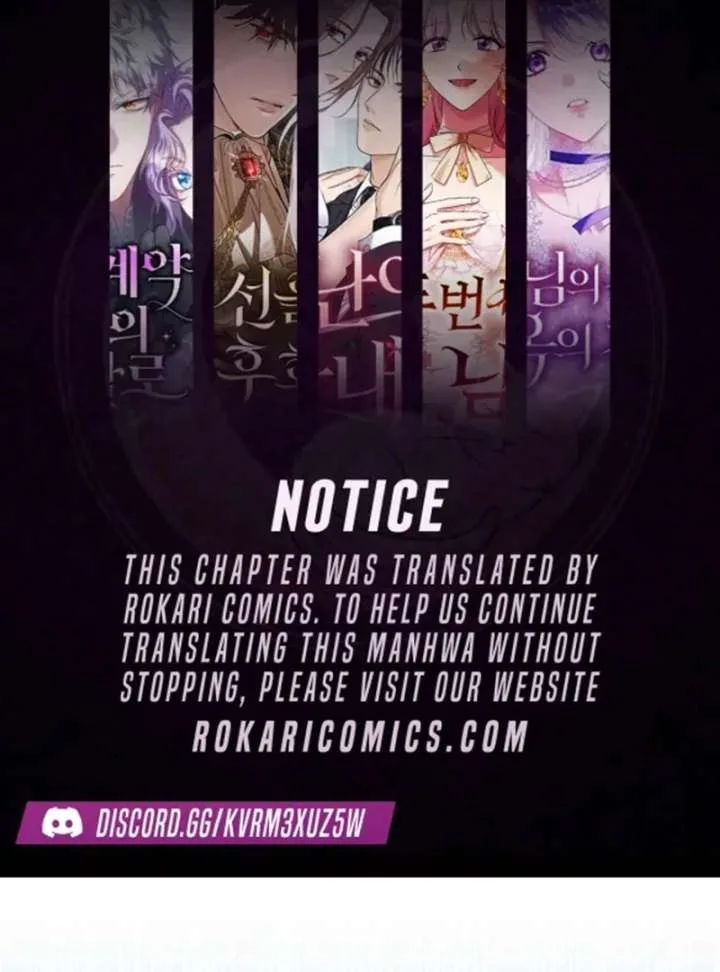 The Villainess I Possessed Is Raising Hell Chapter 27 page 2