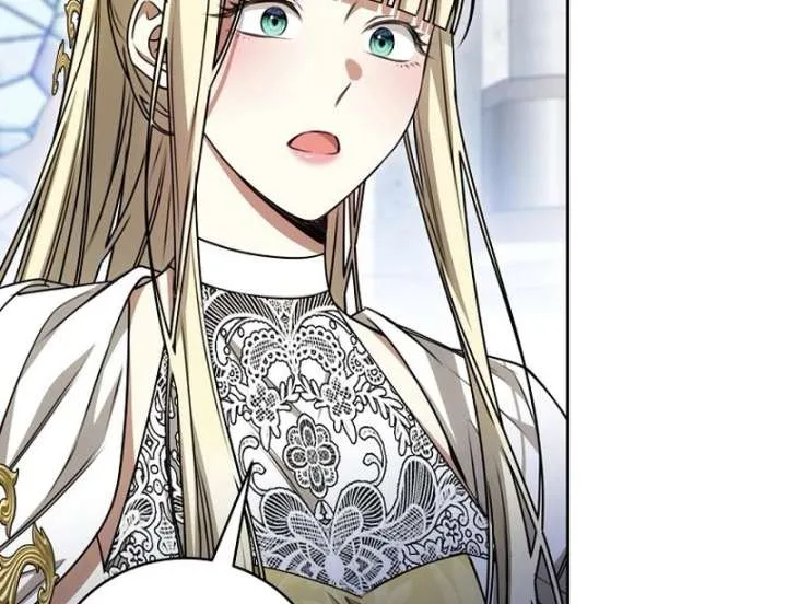 The Villainess I Possessed Is Raising Hell Chapter 27 page 19