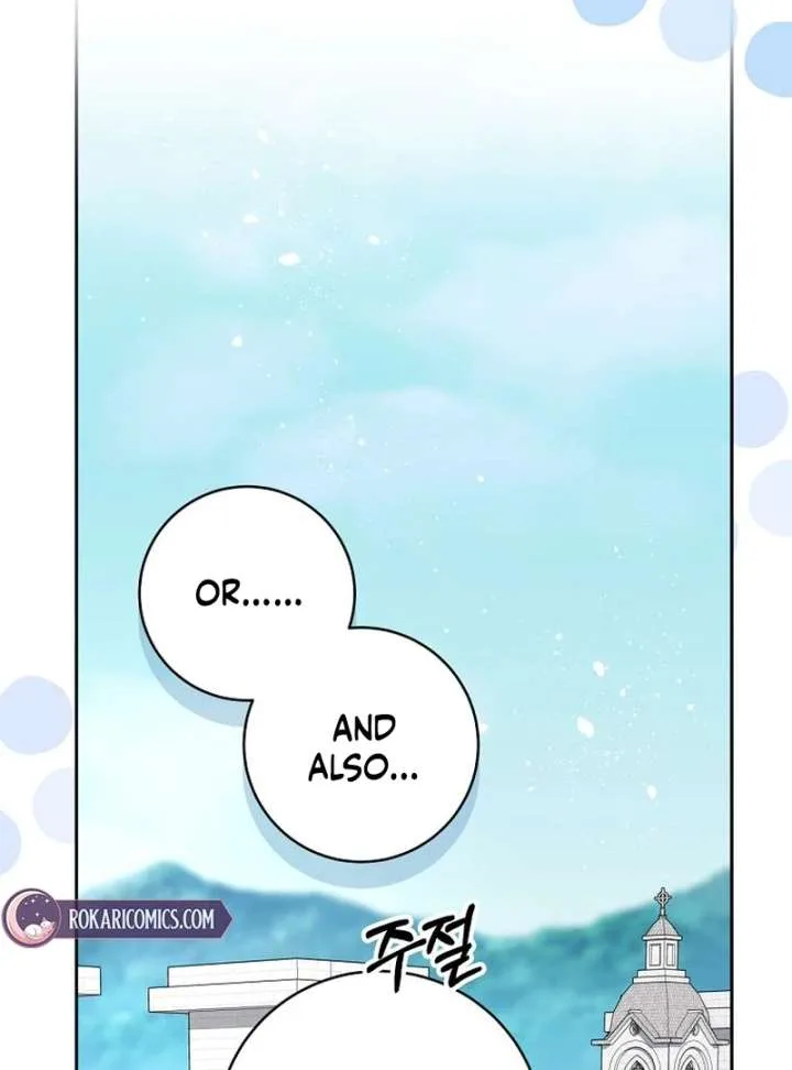The Villainess I Possessed Is Raising Hell Chapter 27 page 30