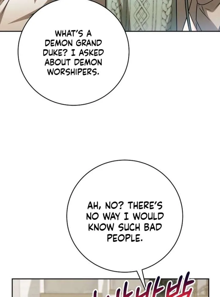 The Villainess I Possessed Is Raising Hell Chapter 27 page 71