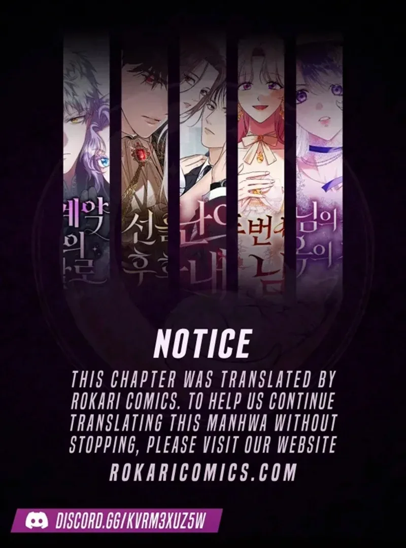 The Villainess I Possessed Is Raising Hell Chapter 29 page 2