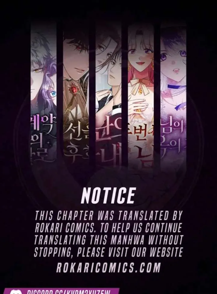 The Villainess I Possessed Is Raising Hell Chapter 31 page 2