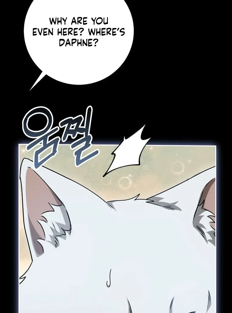 The Villainess I Possessed Is Raising Hell Chapter 29 page 23