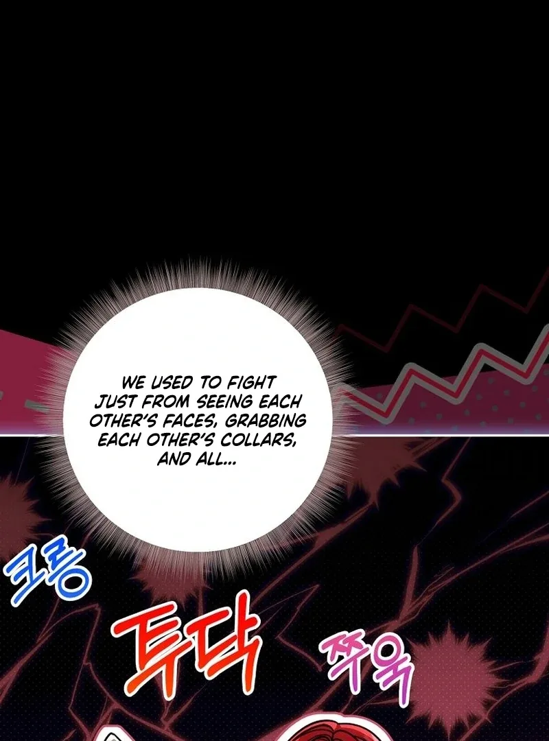 The Villainess I Possessed Is Raising Hell Chapter 29 page 21