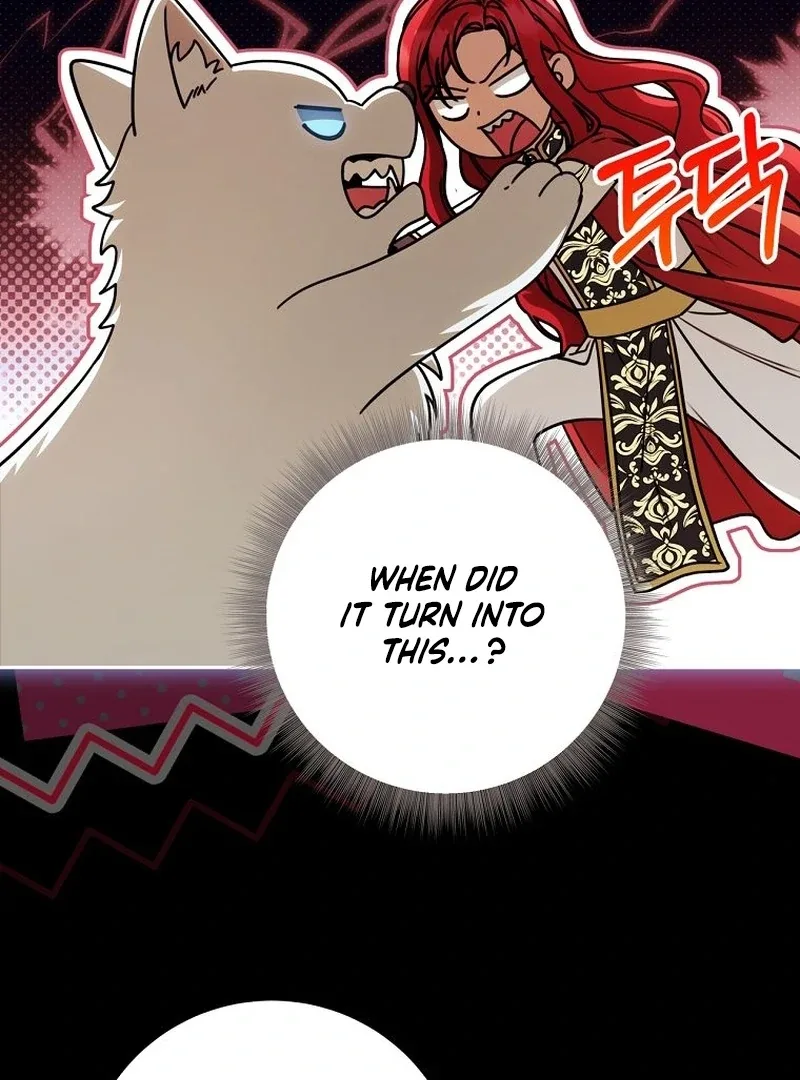 The Villainess I Possessed Is Raising Hell Chapter 29 page 22