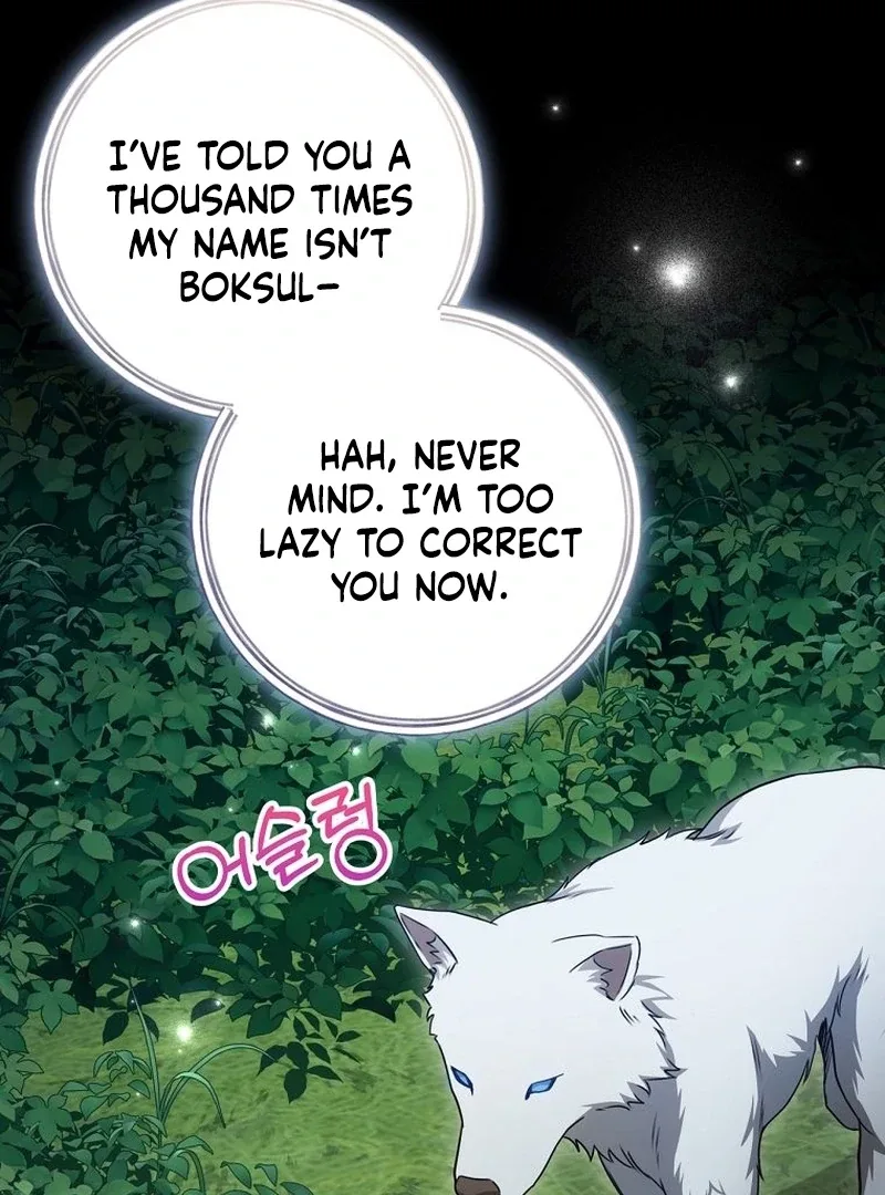 The Villainess I Possessed Is Raising Hell Chapter 29 page 14