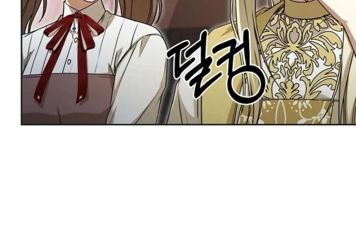 The Villainess I Possessed Is Raising Hell Chapter 31 page 11