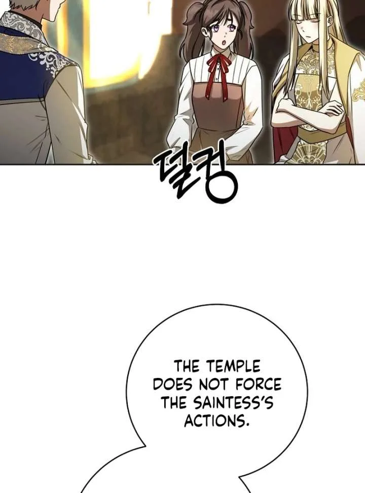 The Villainess I Possessed Is Raising Hell Chapter 31 page 7