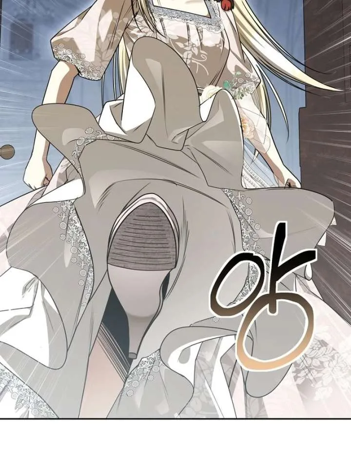 The Villainess I Possessed Is Raising Hell Chapter 34 page 4