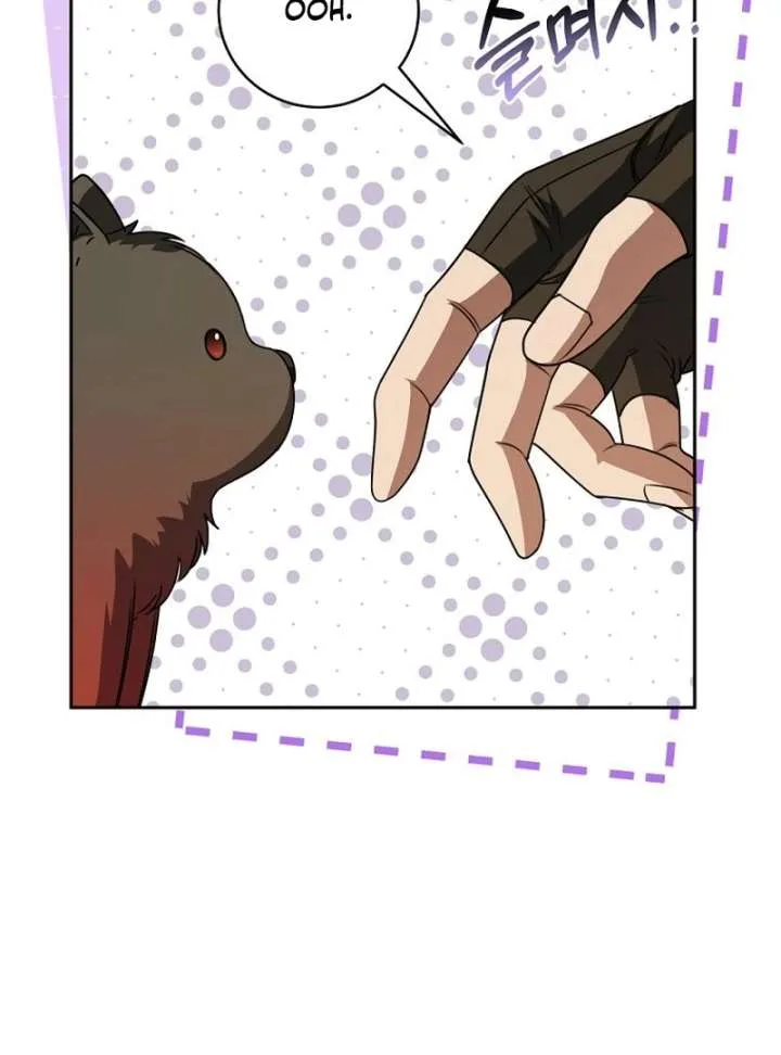 The Villainess I Possessed Is Raising Hell Chapter 34 page 19