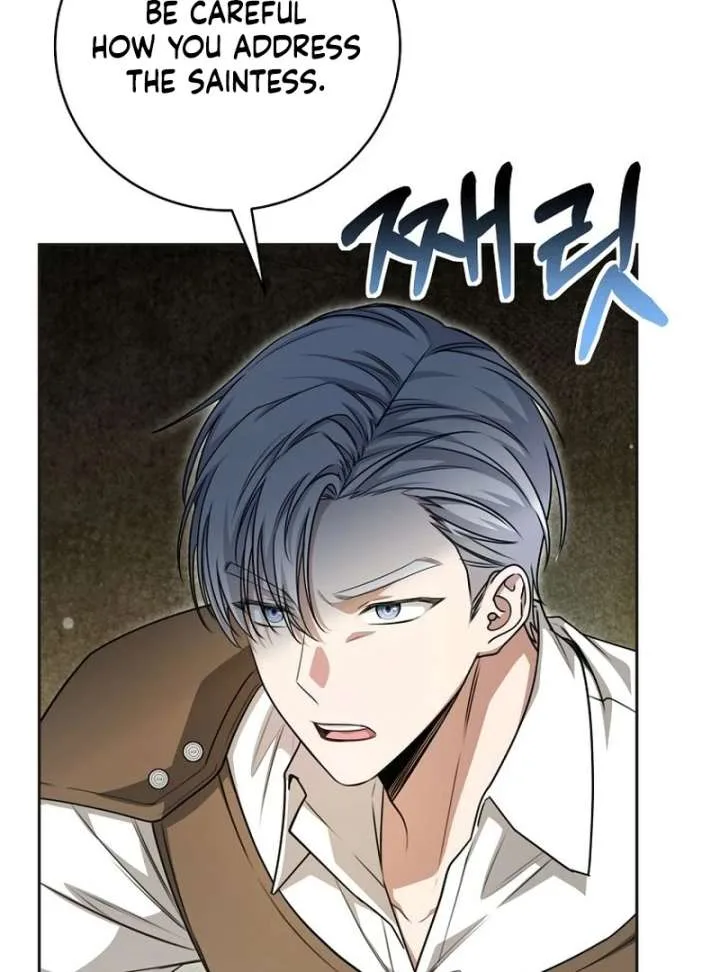 The Villainess I Possessed Is Raising Hell Chapter 33 page 43