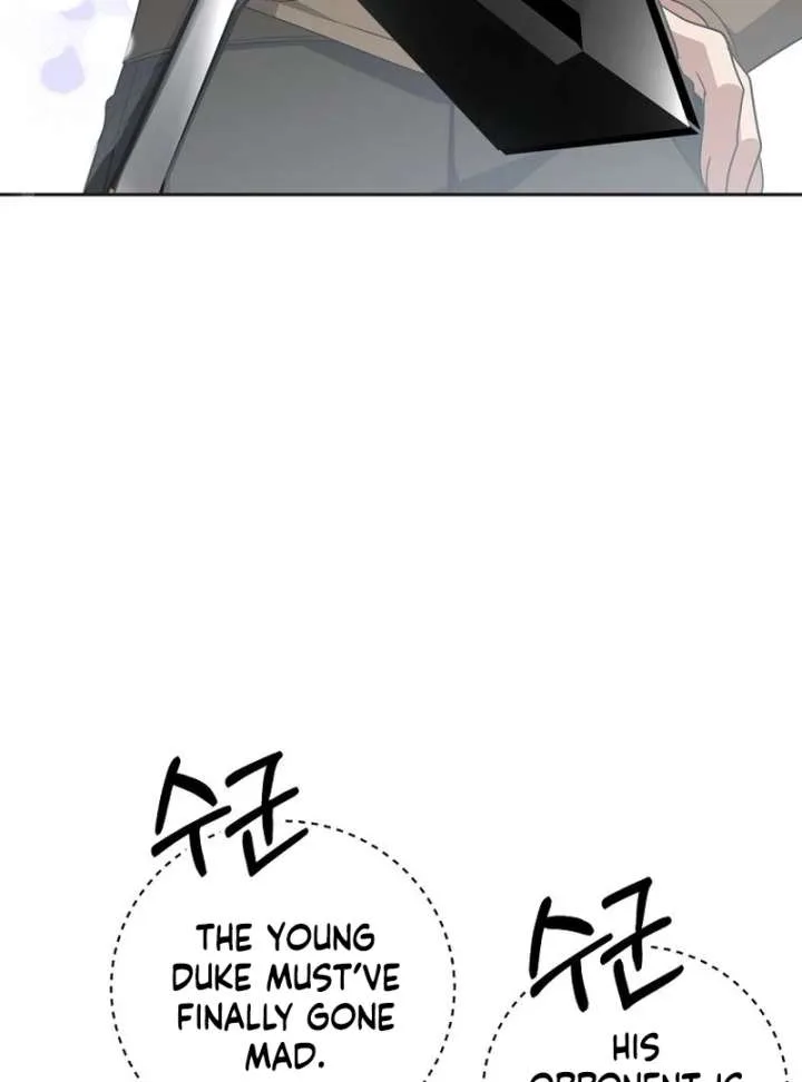 The Villainess I Possessed Is Raising Hell Chapter 33 page 37