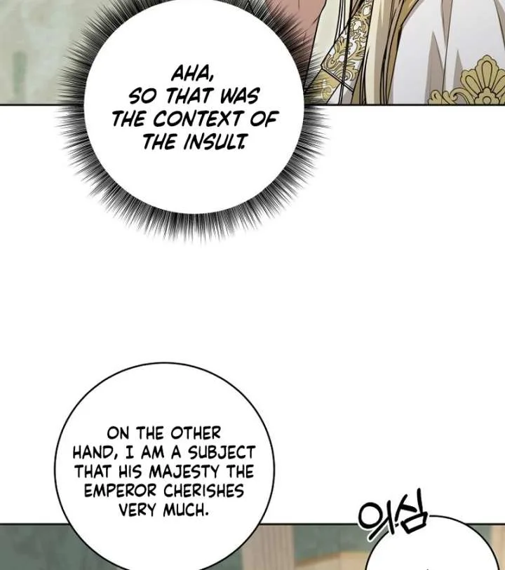 The Villainess I Possessed Is Raising Hell Chapter 31 page 94