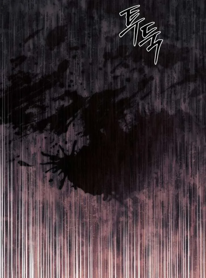 The Villainess I Possessed Is Raising Hell Chapter 30 page 29