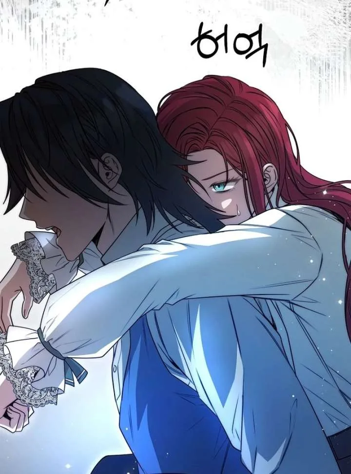 The Villainess I Possessed Is Raising Hell Chapter 30 page 14