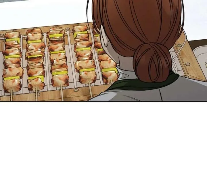 The Villainess I Possessed Is Raising Hell Chapter 34 page 69