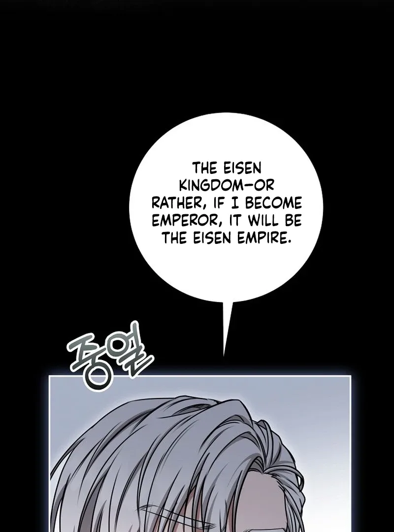 The Villainess I Possessed Is Raising Hell Chapter 29 page 112