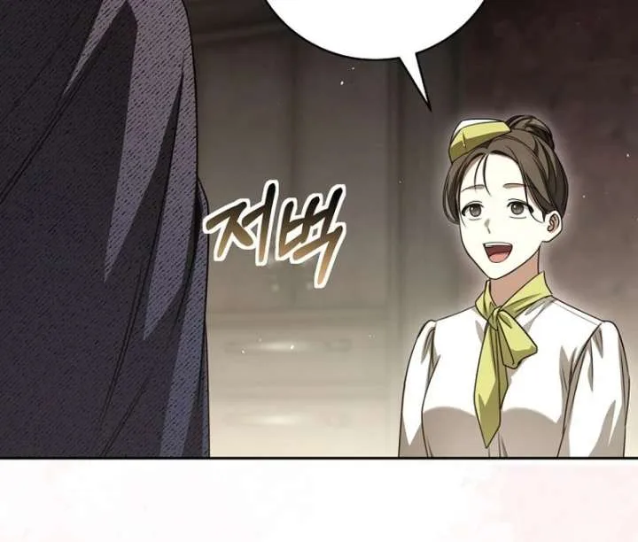 The Villainess I Possessed Is Raising Hell Chapter 34 page 105