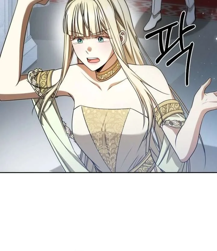 The Villainess I Possessed Is Raising Hell Chapter 30 page 55