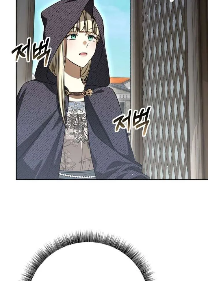 The Villainess I Possessed Is Raising Hell Chapter 34 page 101