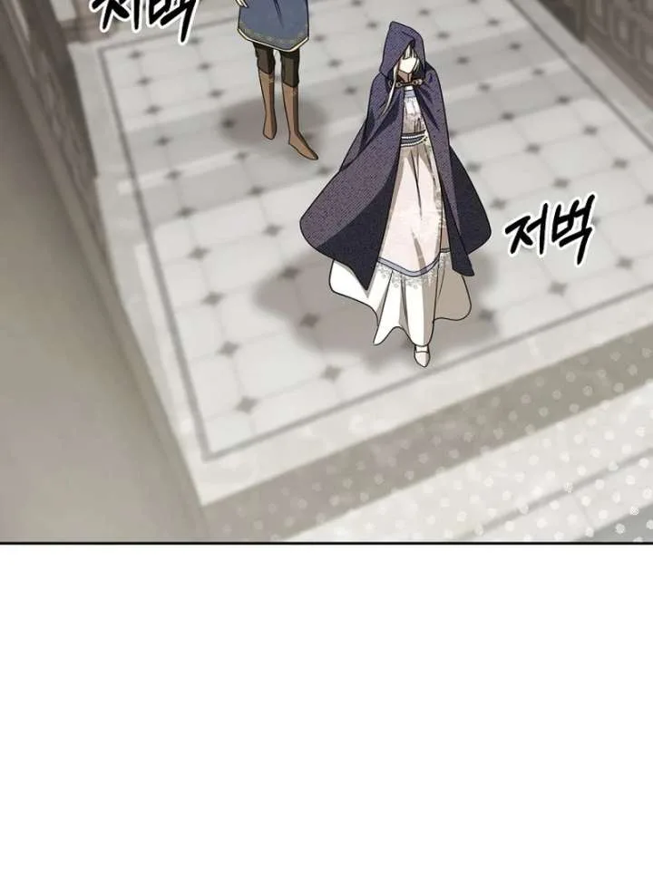 The Villainess I Possessed Is Raising Hell Chapter 34 page 121