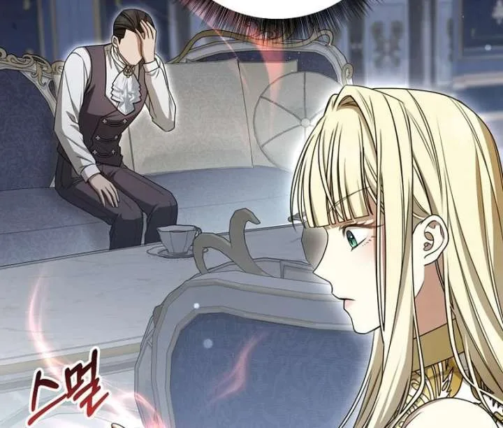 The Villainess I Possessed Is Raising Hell Chapter 33 page 114