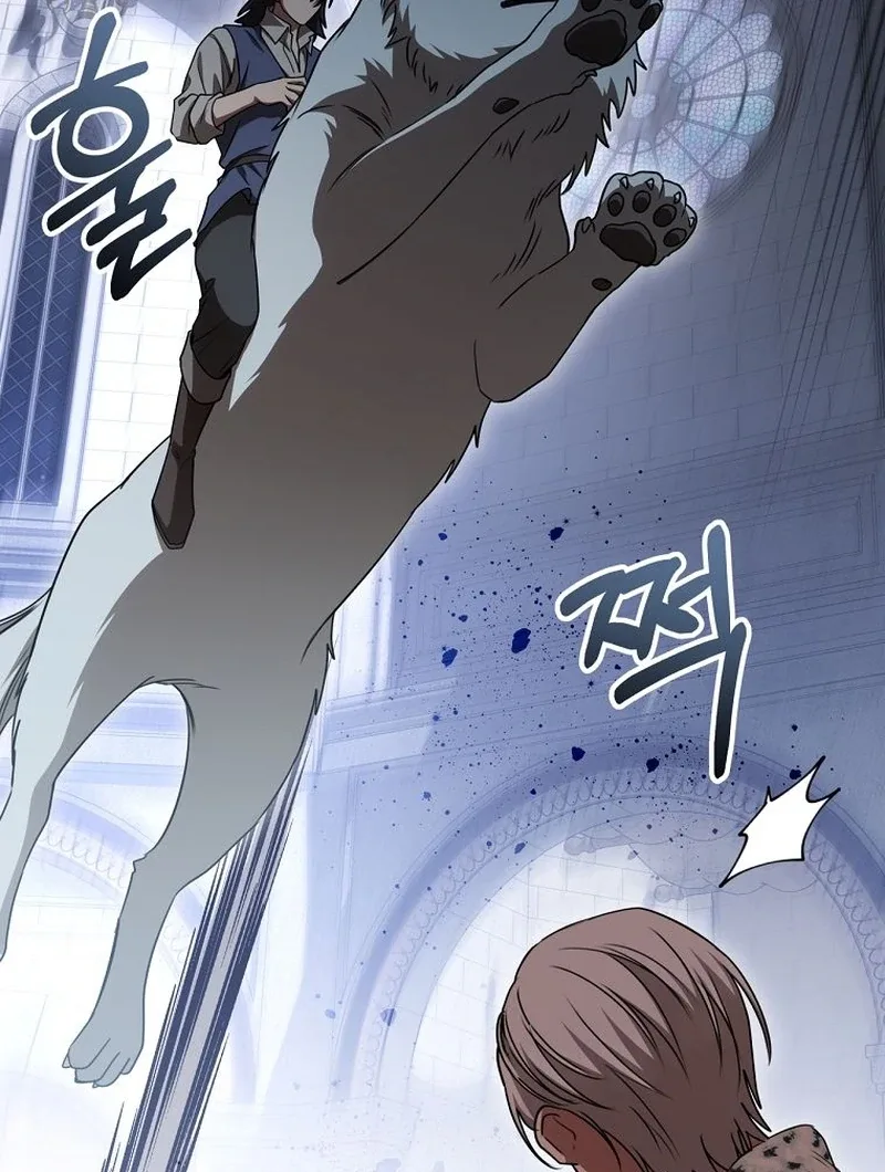The Villainess I Possessed Is Raising Hell Chapter 29 page 123