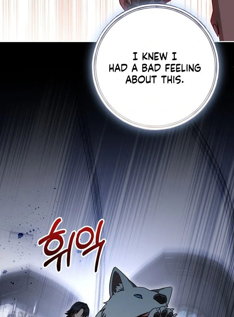 The Villainess I Possessed Is Raising Hell Chapter 29 page 122