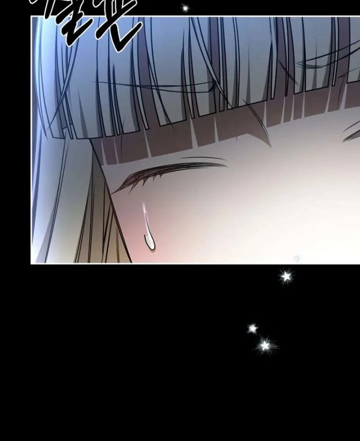 The Villainess I Possessed Is Raising Hell Chapter 30 page 140
