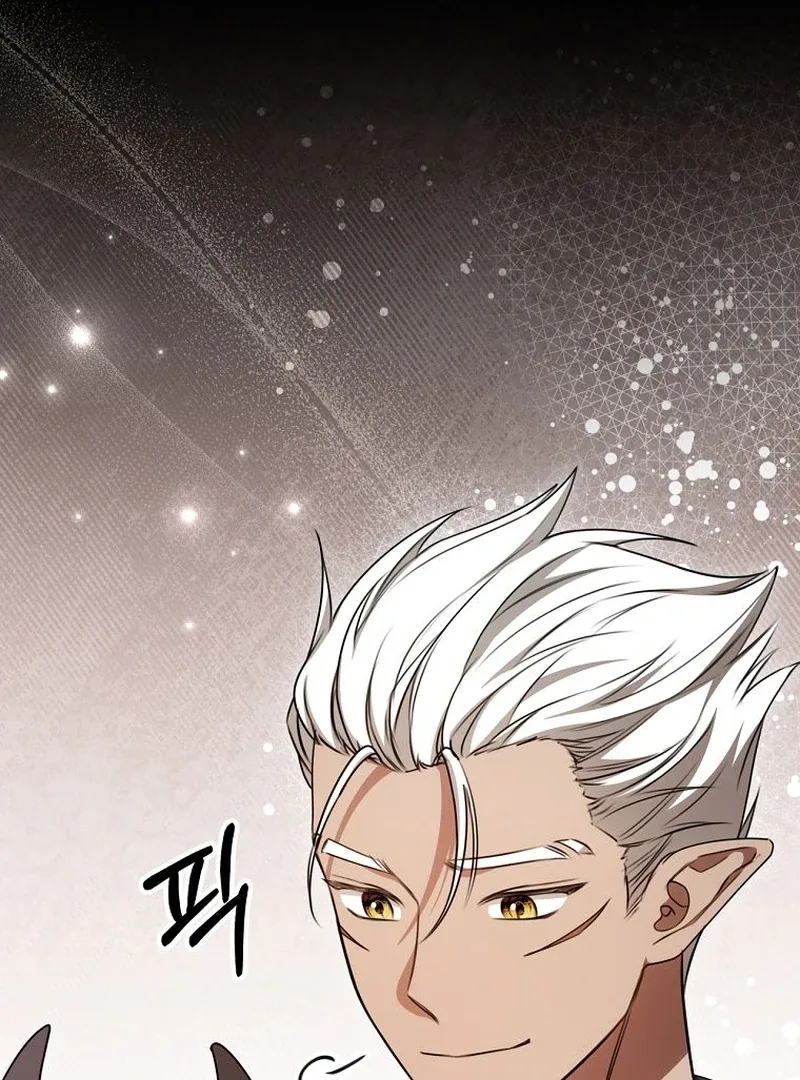 The Villainess I Possessed Is Raising Hell Chapter 22 page 21