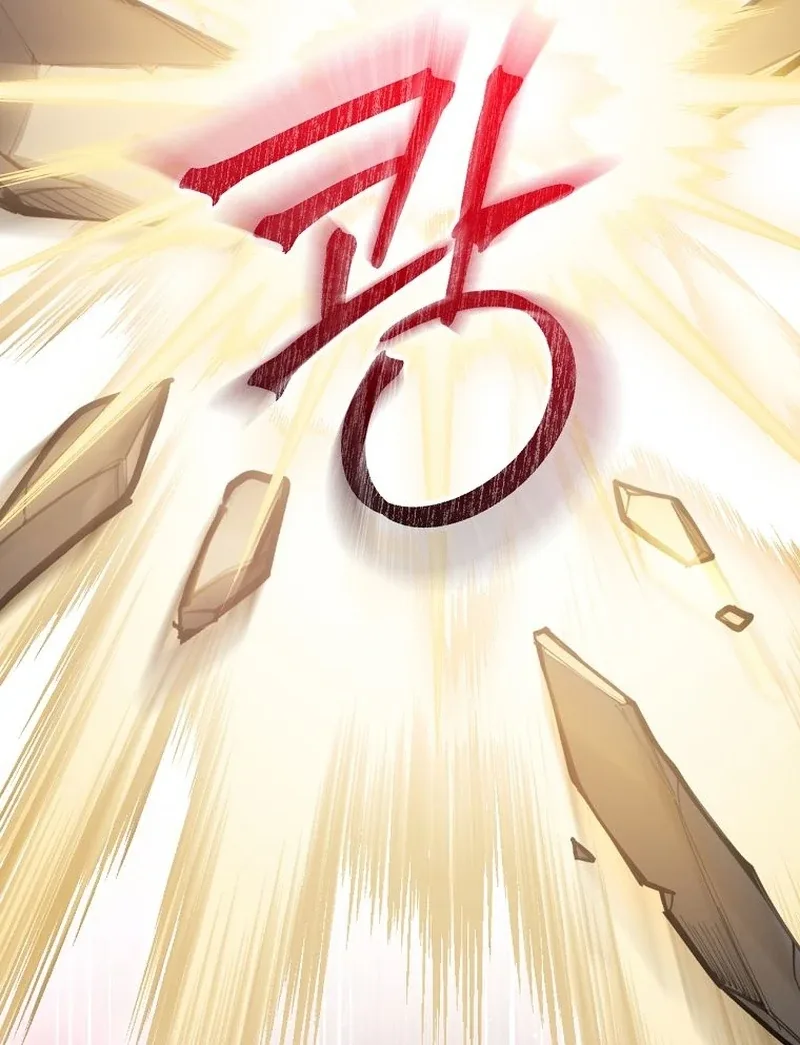 The Villainess I Possessed Is Raising Hell Chapter 22 page 55