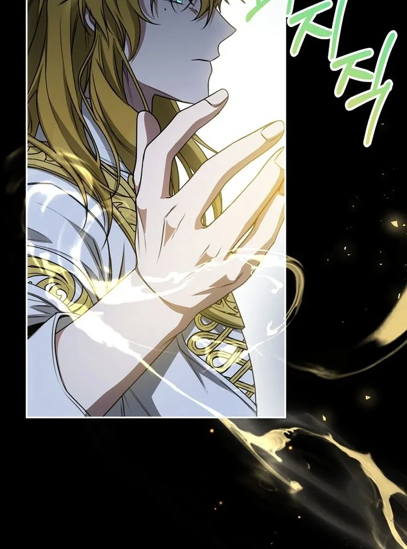 The Villainess I Possessed Is Raising Hell Chapter 22 page 68