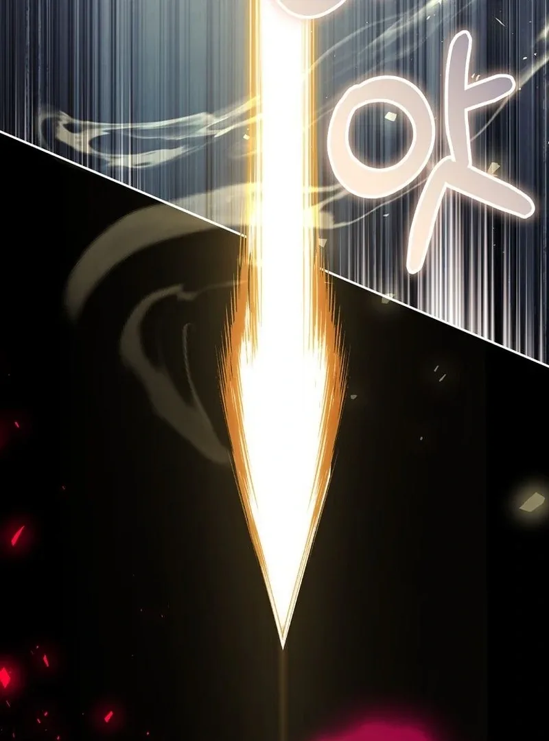 The Villainess I Possessed Is Raising Hell Chapter 22 page 71