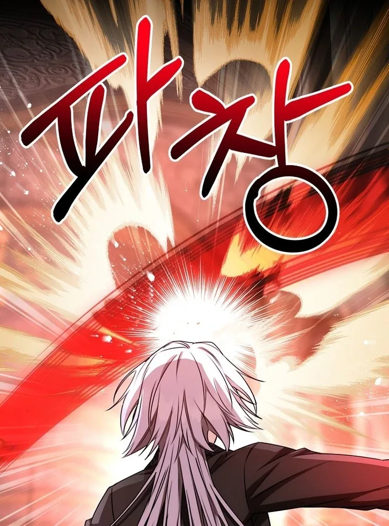 The Villainess I Possessed Is Raising Hell Chapter 22 page 73