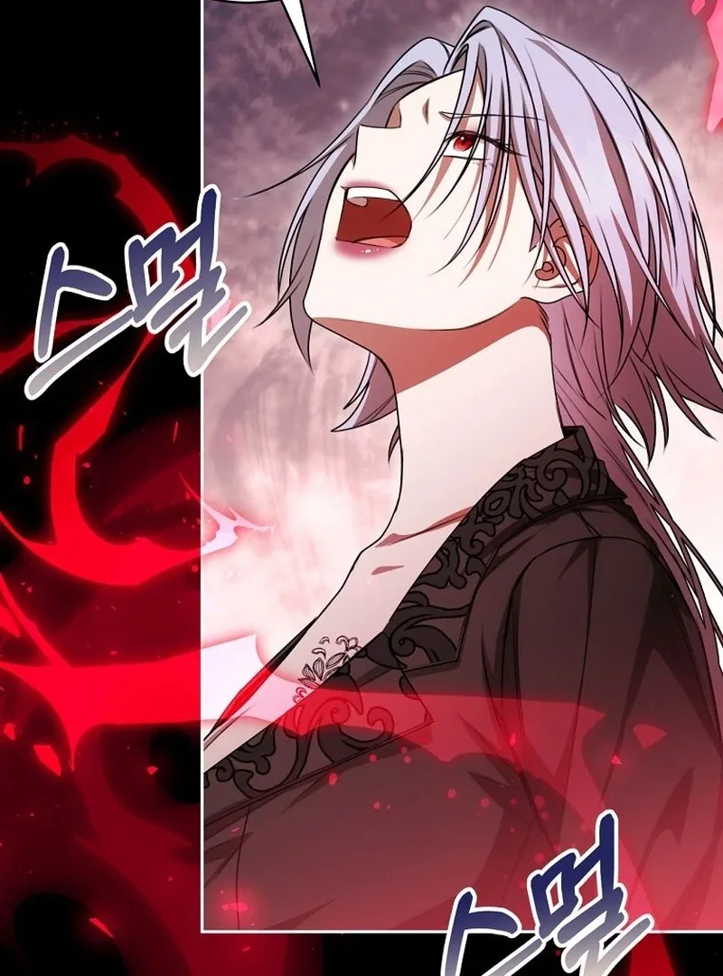 The Villainess I Possessed Is Raising Hell Chapter 22 page 80