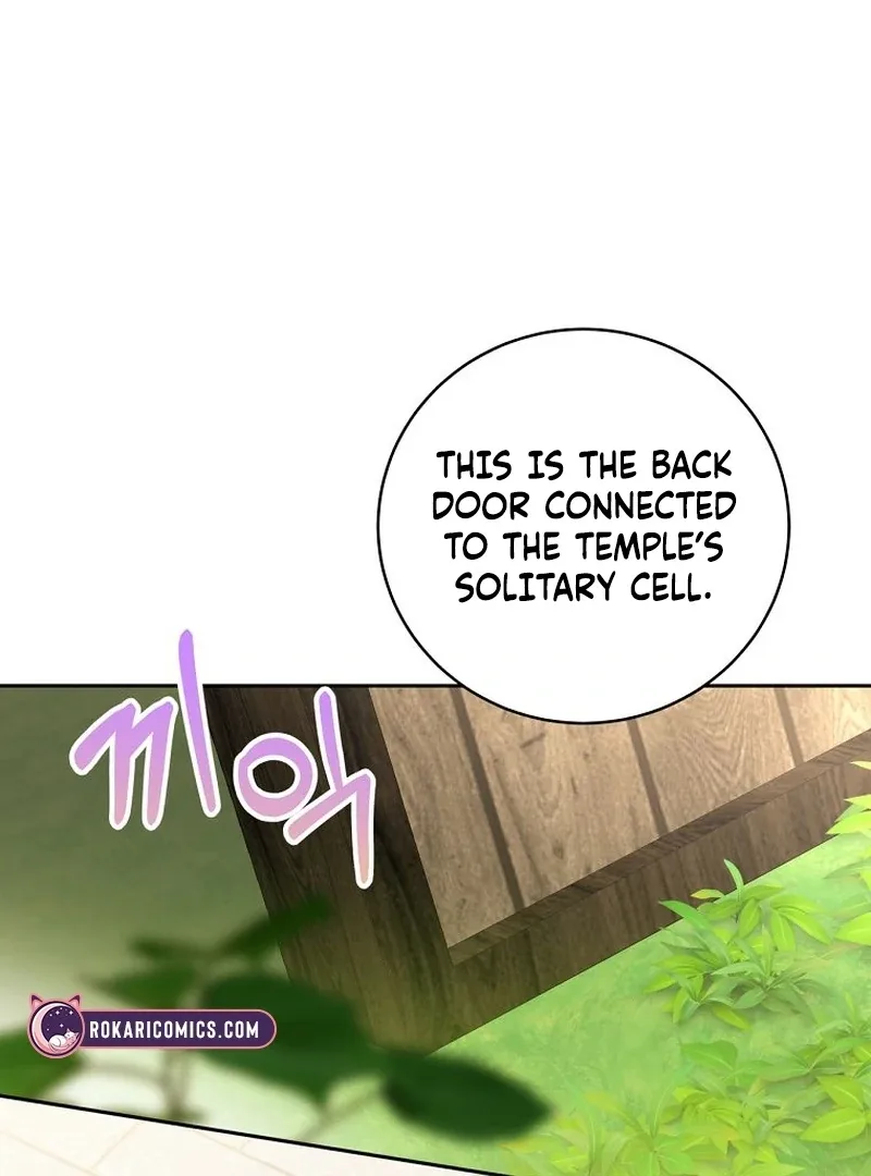 The Villainess I Possessed Is Raising Hell Chapter 22 page 94
