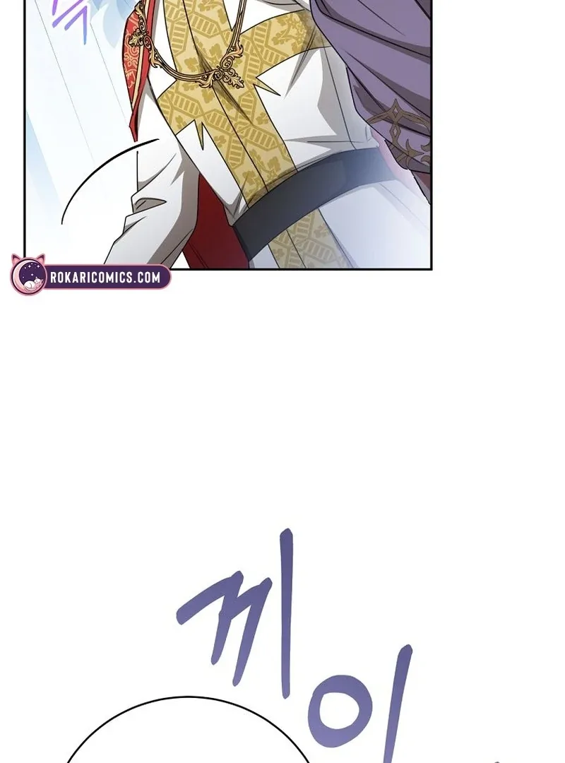 The Villainess I Possessed Is Raising Hell Chapter 22 page 108