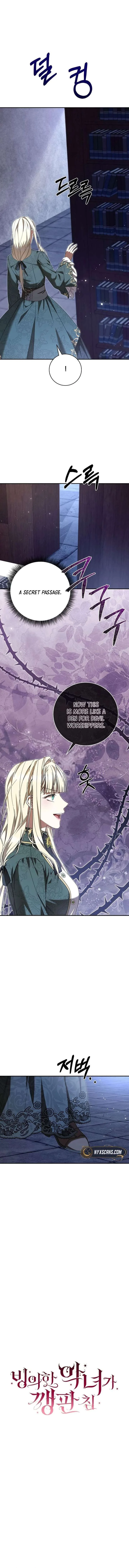 The Villainess I Possessed Is Raising Hell Chapter 41 page 8