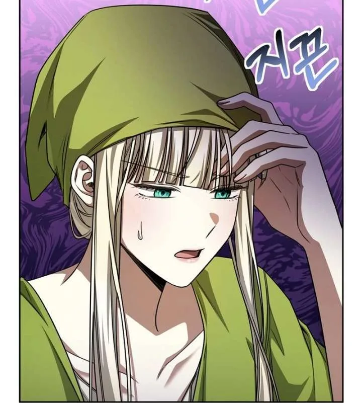The Villainess I Possessed Is Raising Hell Chapter 39 page 5