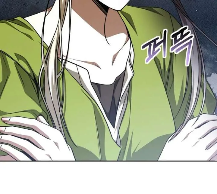 The Villainess I Possessed Is Raising Hell Chapter 39 page 35