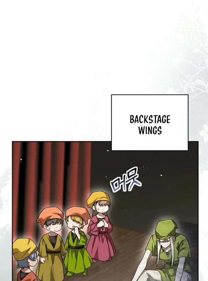 The Villainess I Possessed Is Raising Hell Chapter 38 page 23