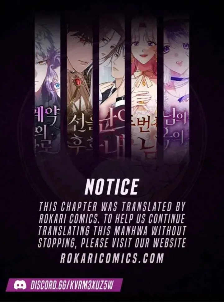 The Villainess I Possessed Is Raising Hell Chapter 35 page 2