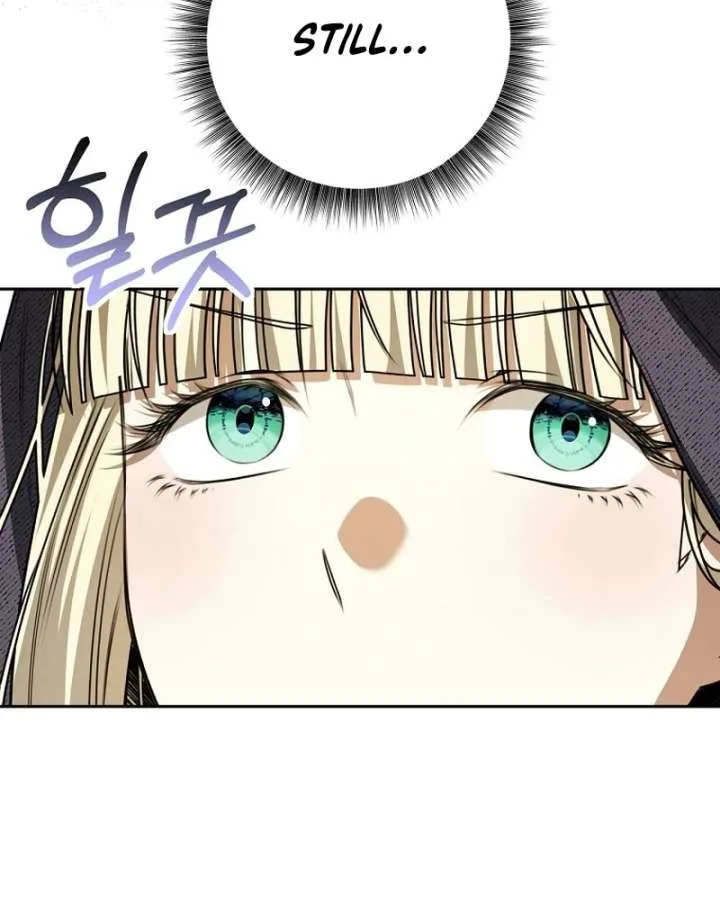 The Villainess I Possessed Is Raising Hell Chapter 35 page 9