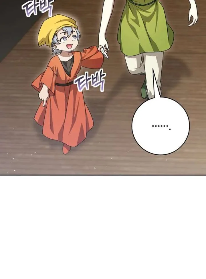 The Villainess I Possessed Is Raising Hell Chapter 38 page 50