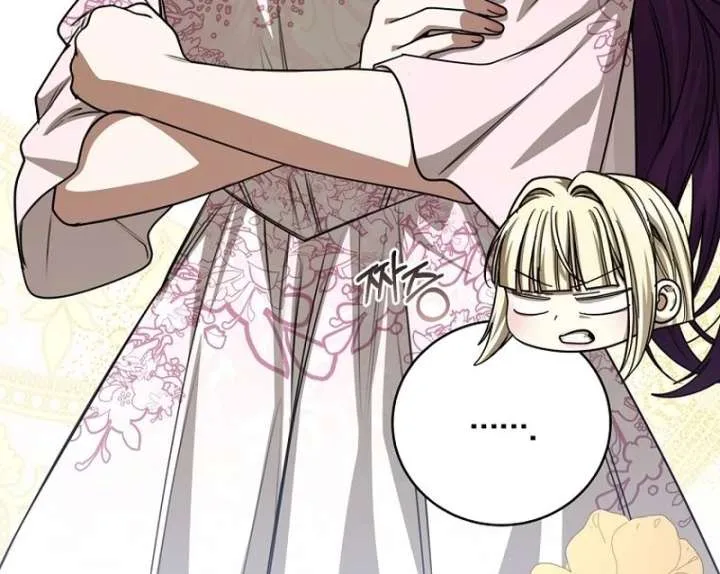 The Villainess I Possessed Is Raising Hell Chapter 39 page 92