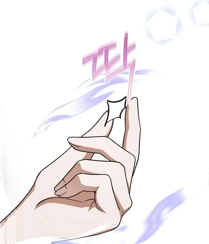 The Villainess I Possessed Is Raising Hell Chapter 35 page 50