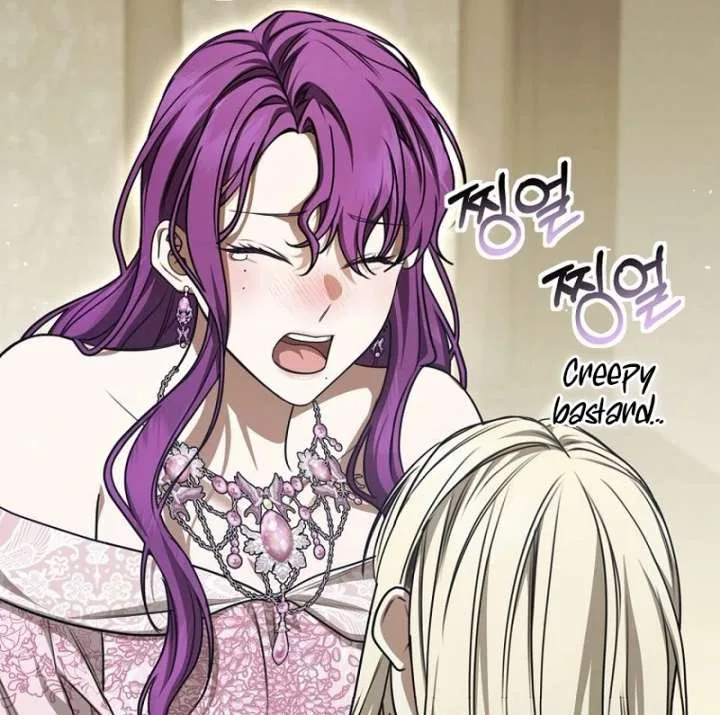 The Villainess I Possessed Is Raising Hell Chapter 39 page 97