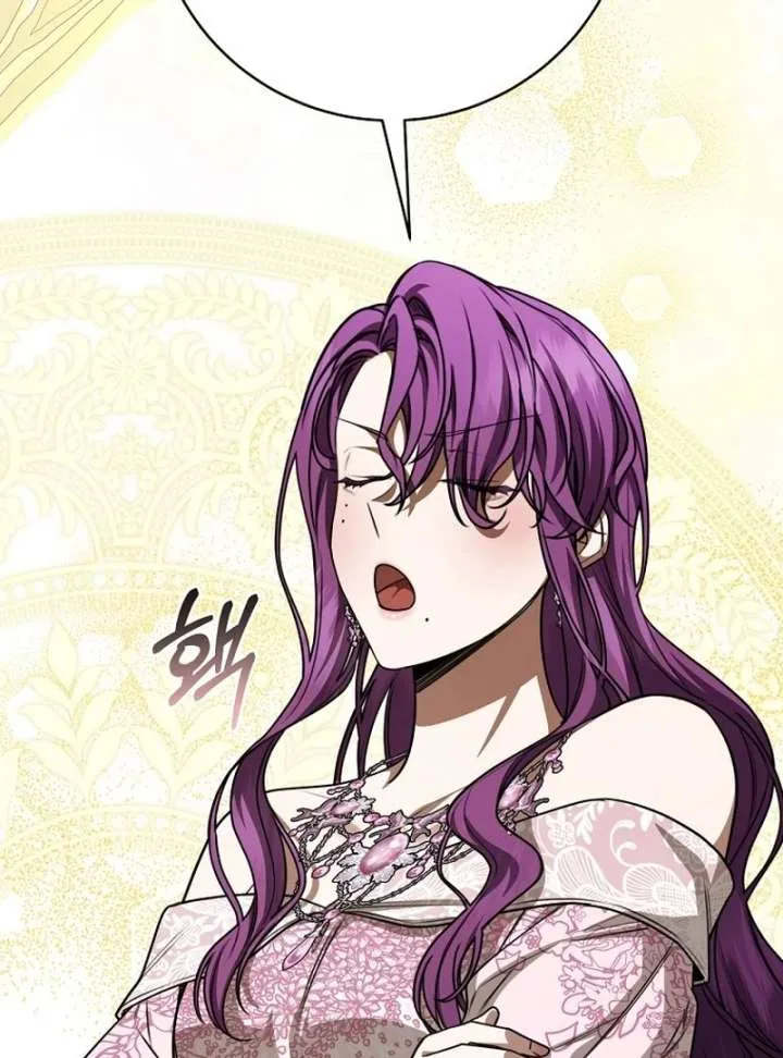 The Villainess I Possessed Is Raising Hell Chapter 39 page 91