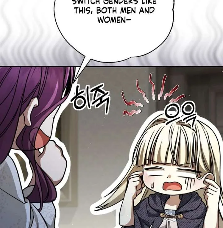 The Villainess I Possessed Is Raising Hell Chapter 35 page 58